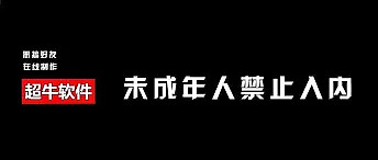 全民“老司机”！澳洲2/3的年轻人每天看黄片，看看澳洲“司机”的开车习惯！（组图） - 17