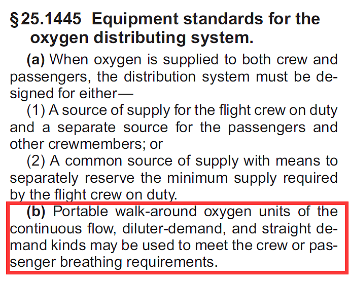 国航17亿飞机着火 国泰氧气瓶被排气 是谁毫无作为（组图） - 7