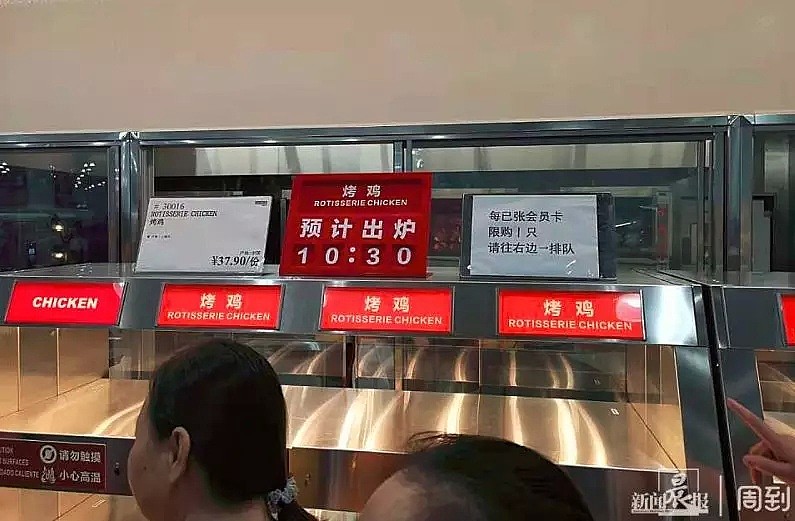 跪了！上海Costco开业第2天，代购出动！看完中美比价我也想飞回去了（组图） - 14