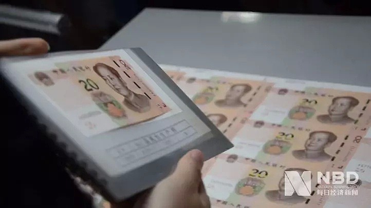 新版人民币来了！我们在印钞厂看到印制全流程（视频/组图） - 3