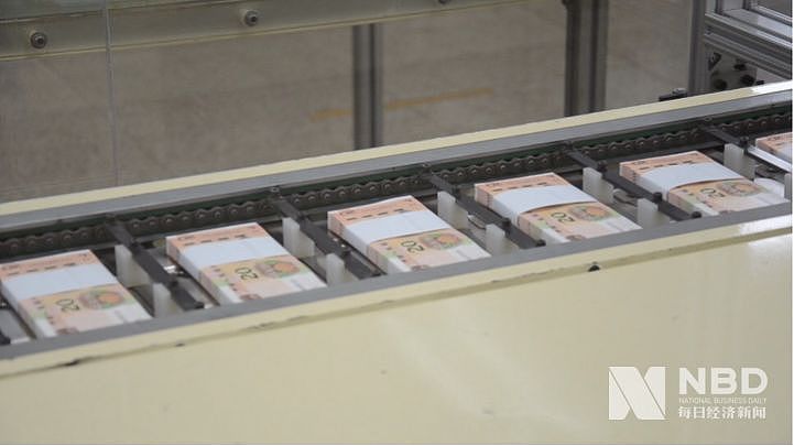 新版人民币来了！我们在印钞厂看到印制全流程（视频/组图） - 4
