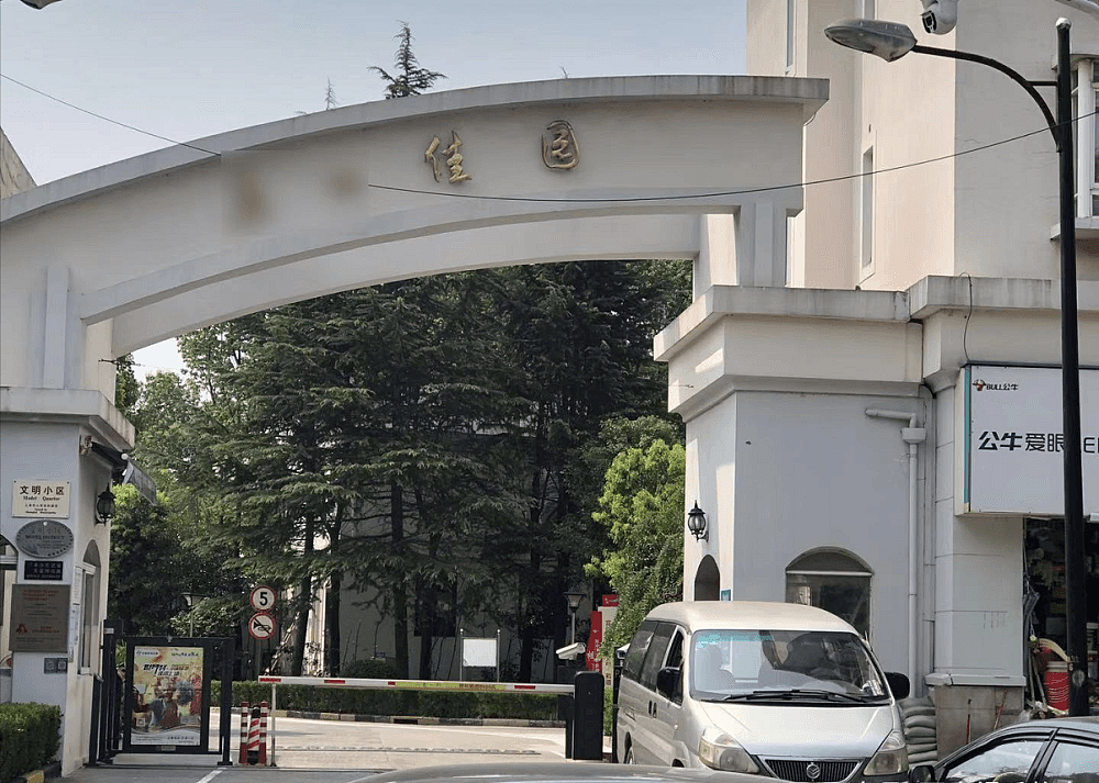 黄毅清被捕后，上海1200万豪宅曝光，环境脏乱不符富二代身份（组图） - 3