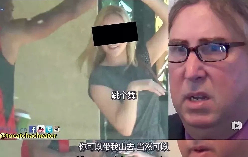 油腻大叔雇猛男勾引情妇，“爱情”果然经是不起考验！（组图） - 6