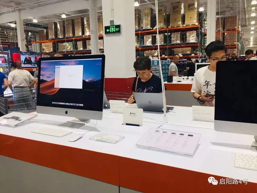 逛完上海Costco，我们发现六个不能说的秘密（组图） - 2