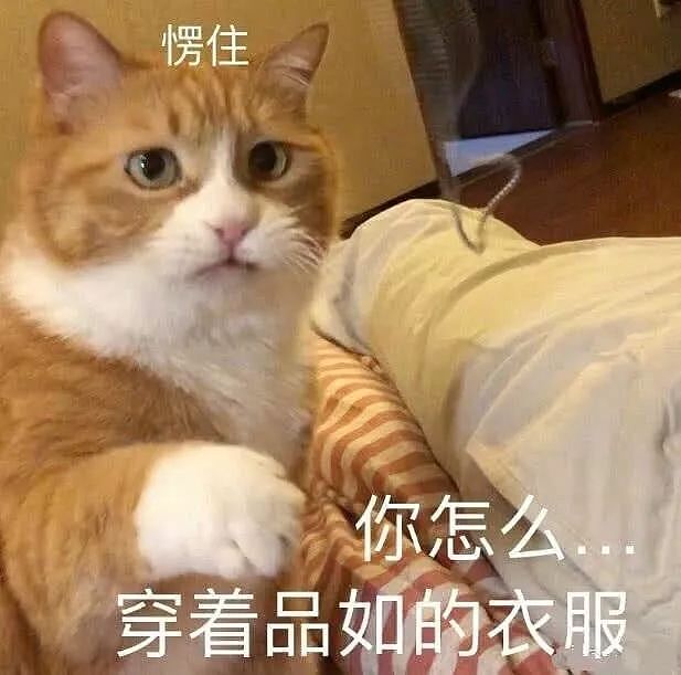 爆笑：“自带音效的话”集锦？！哈哈哈哈我头笑掉了....（组图） - 5