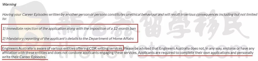 大批申请人求助：一步走错，PR拿不到还可能面临3年澳洲禁令！ - 7