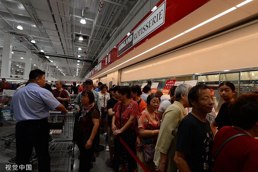 中国大陆首店开业两天，美连锁超市Costco市值剧增500亿人民币（组图） - 2
