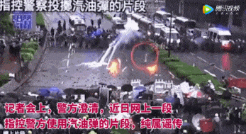 CNN道歉了！恶意污蔑香港警察，颠倒是非黑白，连美国人都看不下去了（组图） - 1