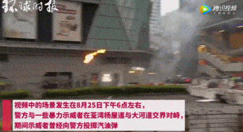 CNN道歉了！恶意污蔑香港警察，颠倒是非黑白，连美国人都看不下去了（组图） - 3