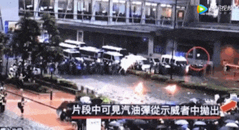 CNN道歉了！恶意污蔑香港警察，颠倒是非黑白，连美国人都看不下去了（组图） - 6