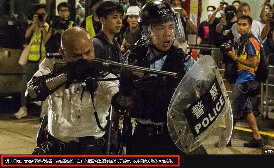 CNN道歉了！恶意污蔑香港警察，颠倒是非黑白，连美国人都看不下去了（组图） - 16