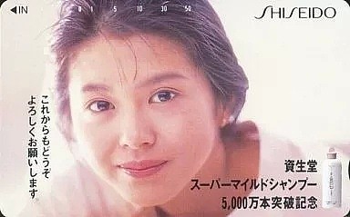 日本昔日广告女王沦为小三，变卖3亿豪宅只为包养已婚男友？（组图） - 7