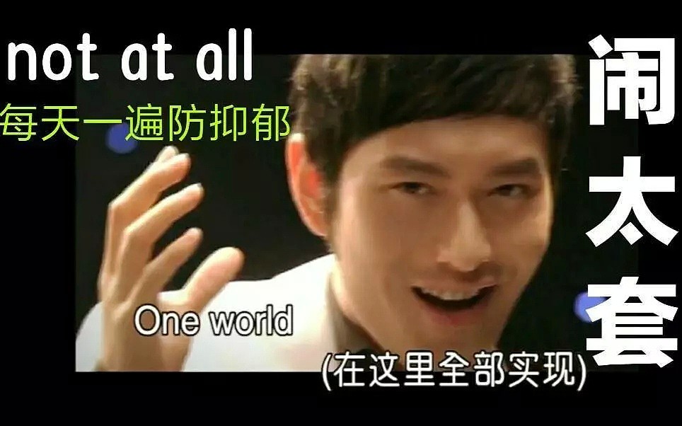以黄晓明Chinglish为准 明星的英语都什么水平（视频/组图） - 4