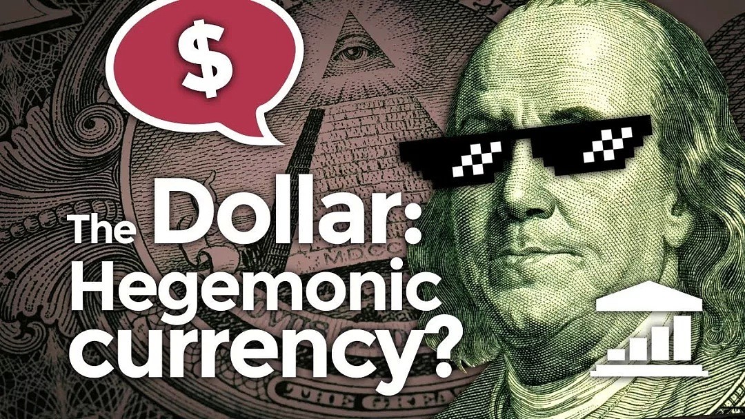 美元储备存在风险！全球急寻替代型储备货币 - 1