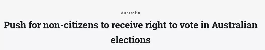 重大！澳洲PR要逆天了！或将拥有投票权？网友炸锅：不同意！爱澳洲，就先入籍！” - 1