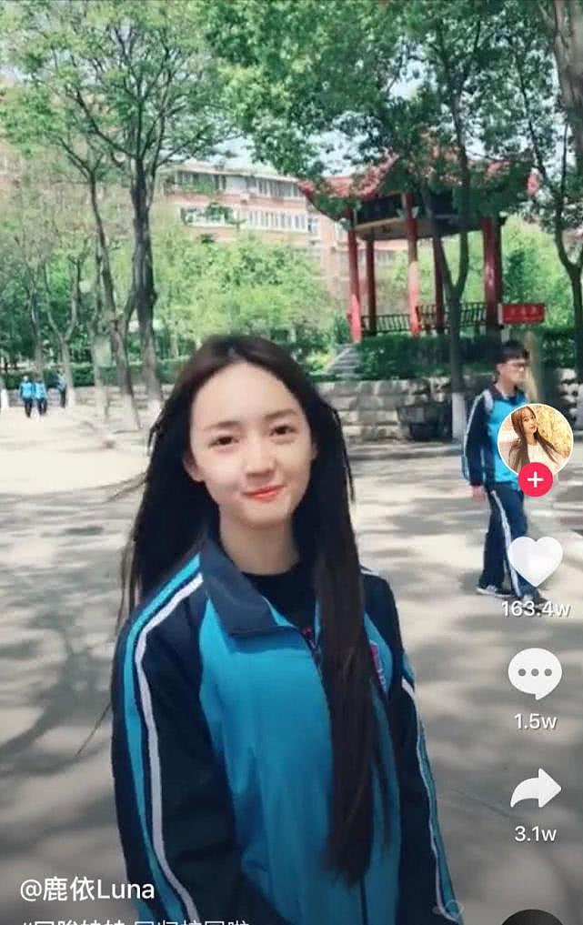 吴亦凡为何会爱上秦牛正威？择偶标准曝光，女方好几点都很符合！（组图） - 10