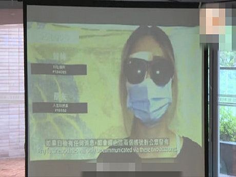 香港“爆眼女子”首现身 事件背后疑点重重（组图） - 1