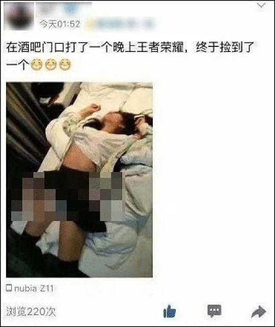 你不知道，每天晚上有多少男人在酒吧门口等着“捡尸”