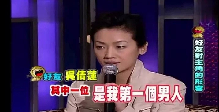 恋爱10年被分手，气得去流浪，男友转身娶了小女友（组图） - 12