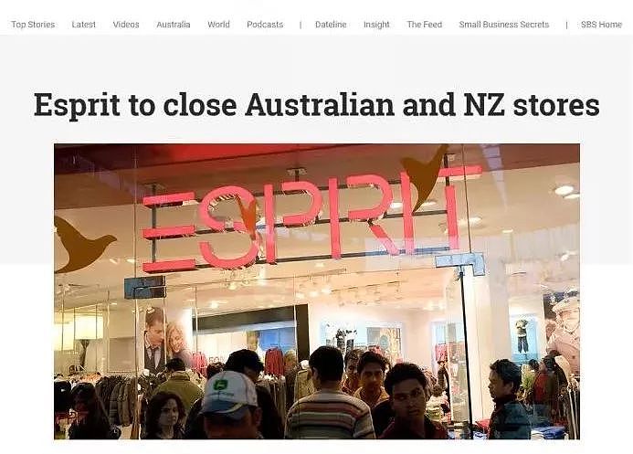 哀嚎！全澳最著名商场传来噩耗：或关闭47家店！大规模裁员！利润暴跌近半（组图） - 32