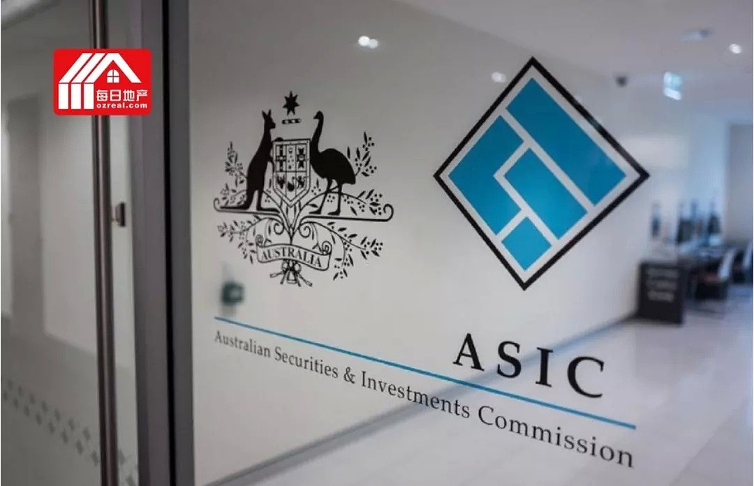 每日地产丨ASIC起诉NAB, 罚款或高达5亿澳元 - 2