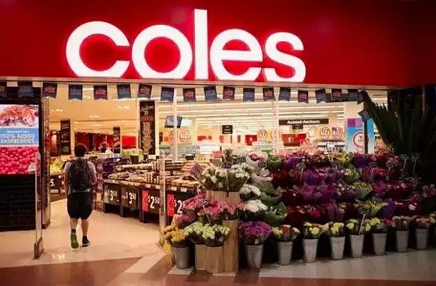 大到无法想象！澳洲将迎来超市巨头，比Coles大四五倍！号称Costco和Kmart的结合体！ - 18