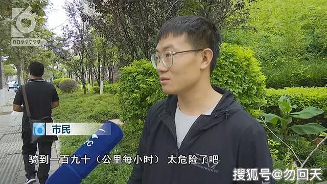 摩托车当飞机开！两男子高速玩命飙到190km/h…结局惨烈  （视频/组图） - 7