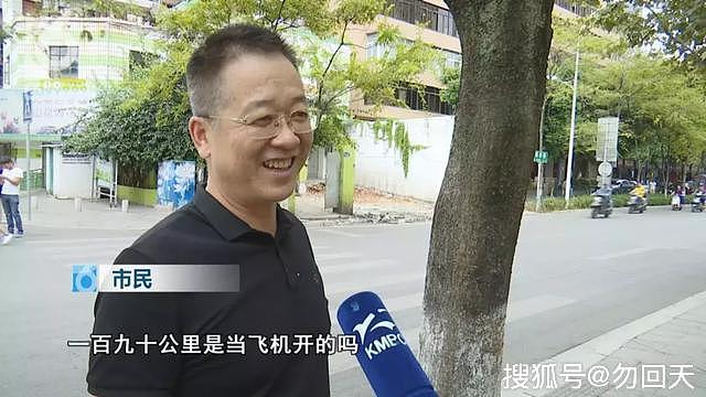 摩托车当飞机开！两男子高速玩命飙到190km/h…结局惨烈  （视频/组图） - 8