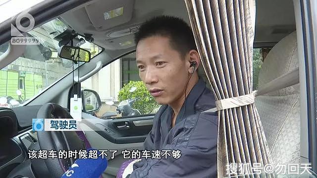 摩托车当飞机开！两男子高速玩命飙到190km/h…结局惨烈  （视频/组图） - 18