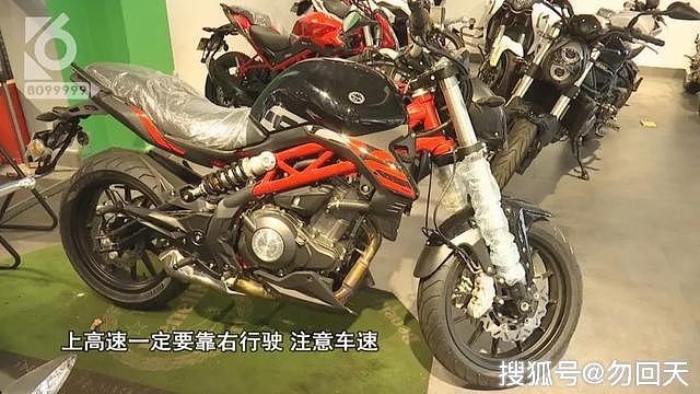 摩托车当飞机开！两男子高速玩命飙到190km/h…结局惨烈  （视频/组图） - 29