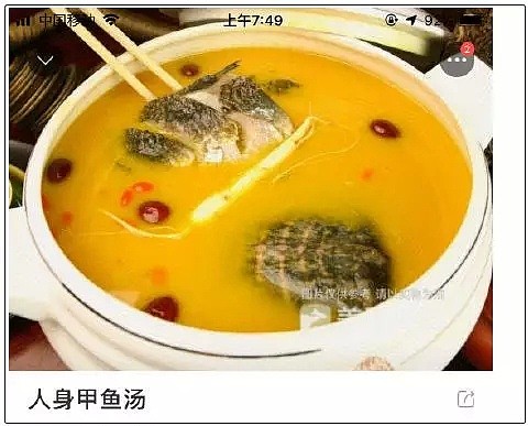 曼谷推出小吃“鸭下也”，专卖中国人！知道真相后，网友们却哭笑不得（组图） - 17