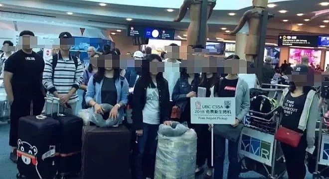刚刚！9名中国留学生入境美国离奇被拒！而多伦多皮尔逊机场却在...（组图） - 13