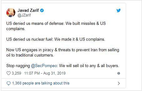 无惧美方威胁 伊朗称将向任何买家出售石油