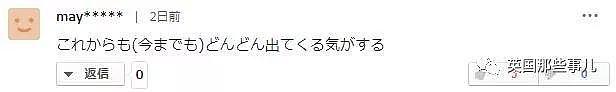 母亲去世，家里蹲的儿子，把母亲遗体放在客厅沙发上'坐'了一年