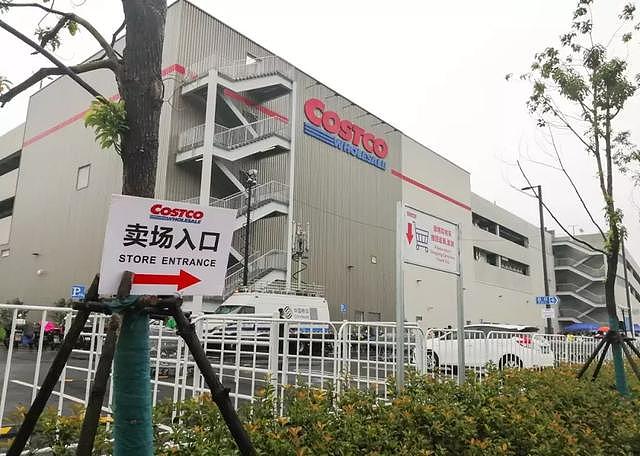 实地探访Costco：中国会员已超10万，有人去过一次却再也不想去了