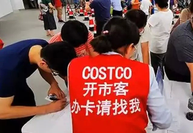 Costco开业一周被玩惨！大批人排队退卡退货，随地小便、偷吃！部分商品偷偷涨价... - 29