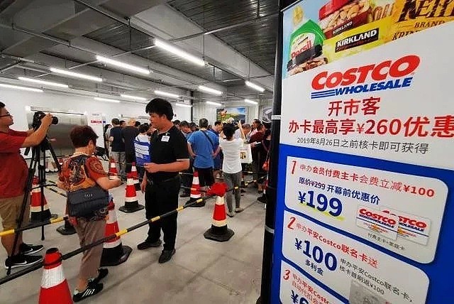 Costco开业一周被玩惨！大批人排队退卡退货，随地小便、偷吃！部分商品偷偷涨价... - 32