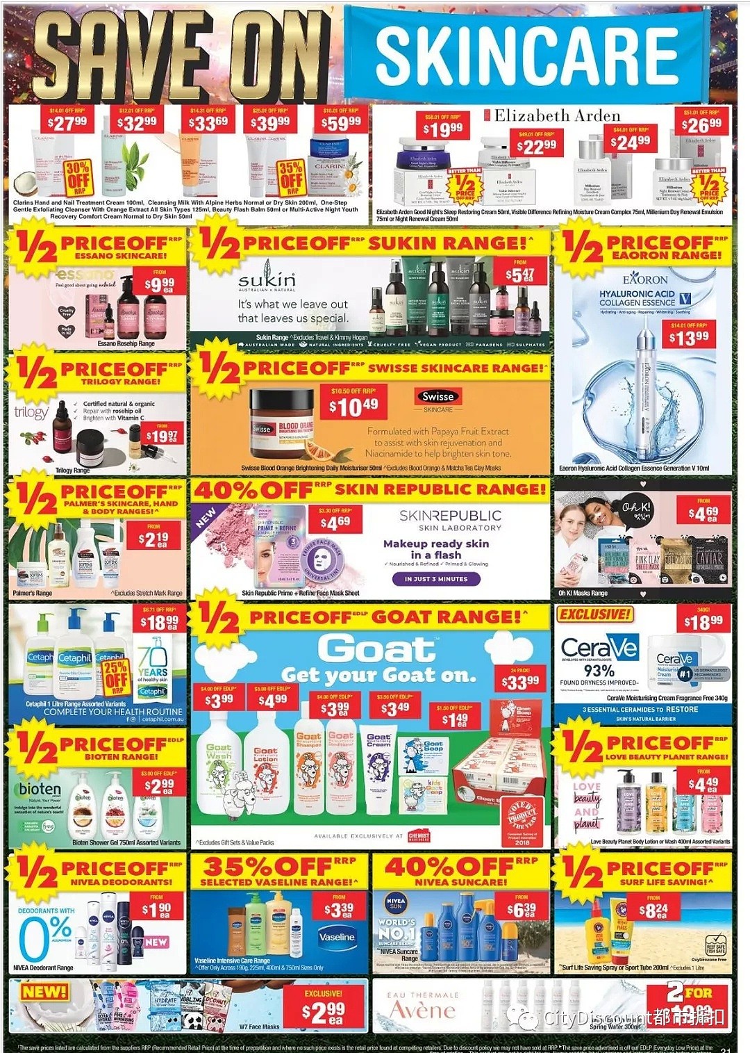 大量半价！【Chemist Warehosue】药店 9月2日至22日优惠目录 - 30