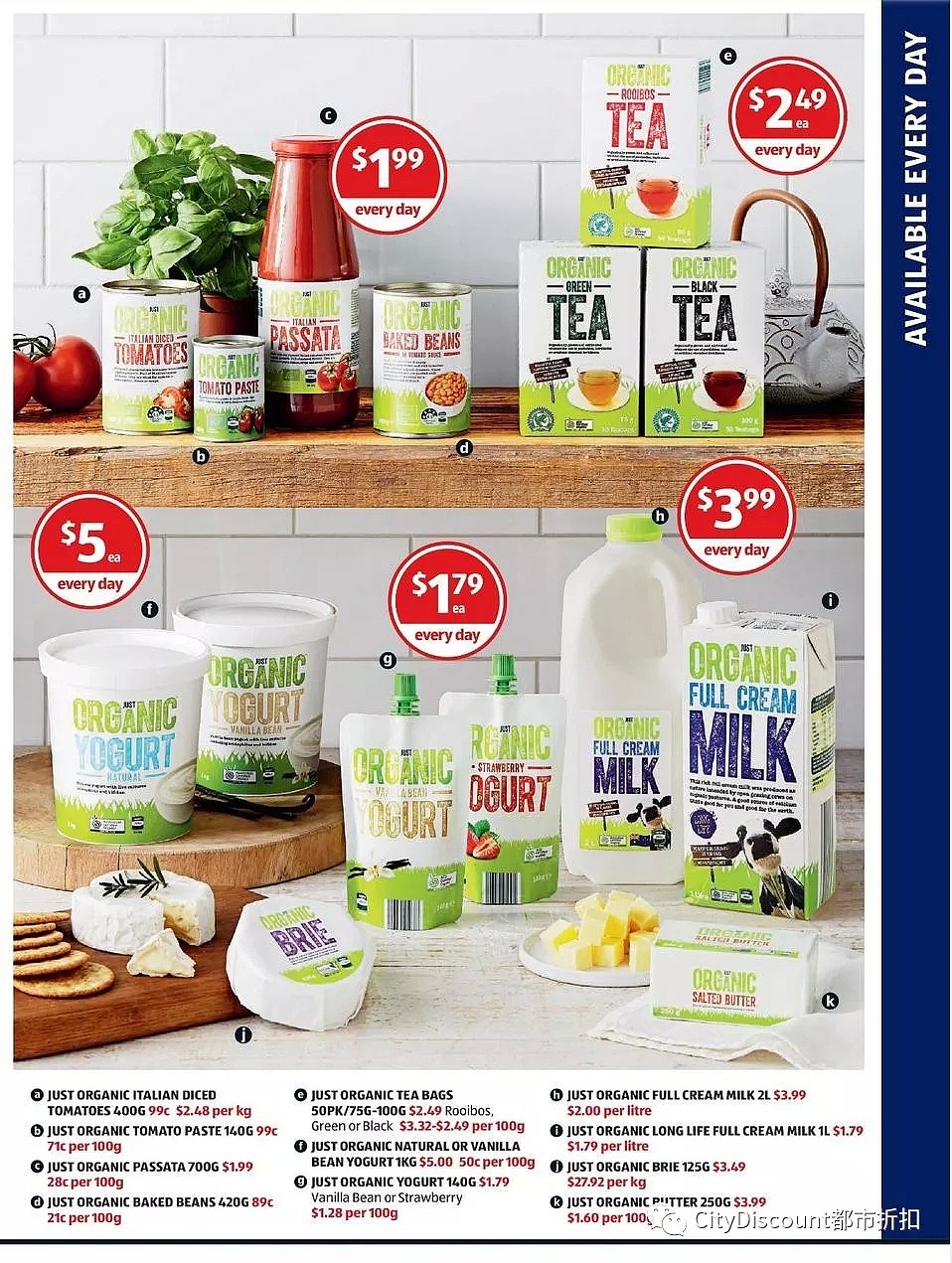 实用小清新居家品打折！【Aldi】9月4日起 特卖品 及 本期特价食品 - 11