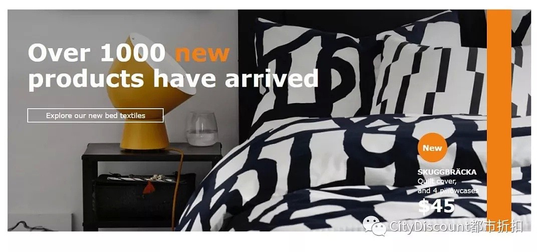 1000件新款！【IKEA 宜家】2019-20年 目录放出 - 1