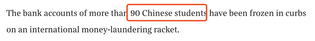 华人代购突然被罚690万，房产没收！得知真相后，有澳华人吓出一身汗...（组图） - 18