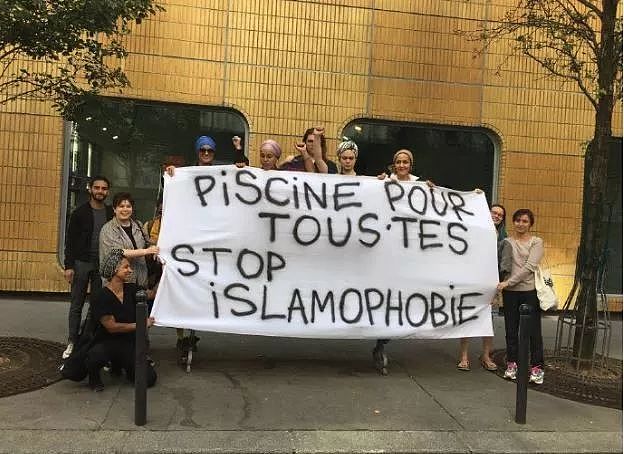 巴黎女权团体助阵穆斯林女性穿布基尼闯泳池！游泳馆被迫关门，是维权还是闹剧？（组图） - 3