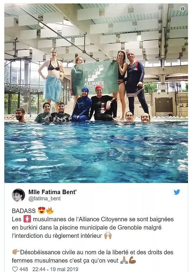 巴黎女权团体助阵穆斯林女性穿布基尼闯泳池！游泳馆被迫关门，是维权还是闹剧？（组图） - 4