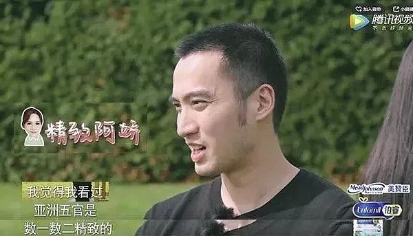 阿娇老公被曝出轨网红？婚前感情黑历史就一箩筐，没有实锤也很多人相信！（组图） - 41