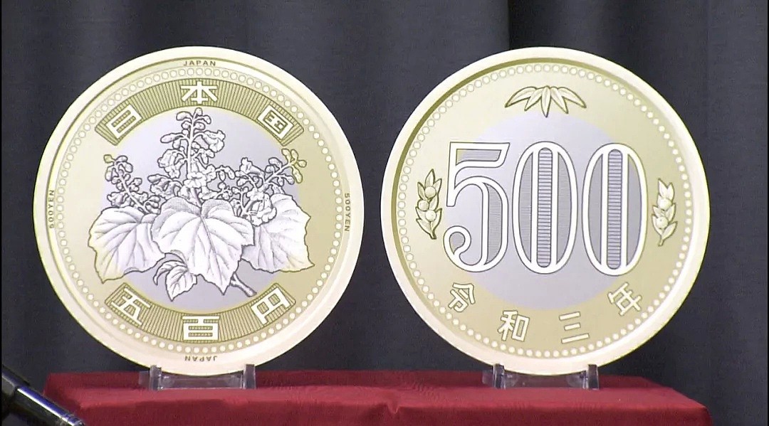 最新日元钞票还没印出来，岛国人就用手里的“1万日元”大捞了一笔！（组图） - 2