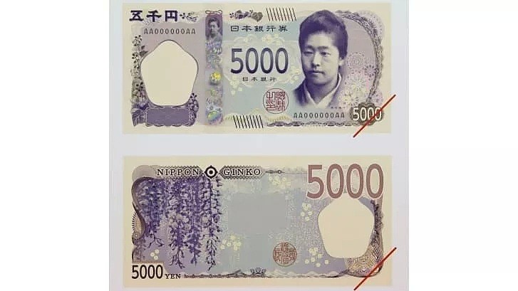 最新日元钞票还没印出来，岛国人就用手里的“1万日元”大捞了一笔！（组图） - 4