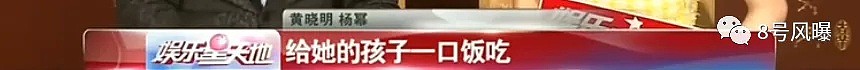 娱乐圈去油大赛→杨幂赵薇小S的一句话，就能让“油田四子”乖乖闭嘴（组图） - 20