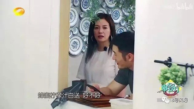 娱乐圈去油大赛→杨幂赵薇小S的一句话，就能让“油田四子”乖乖闭嘴（组图） - 49