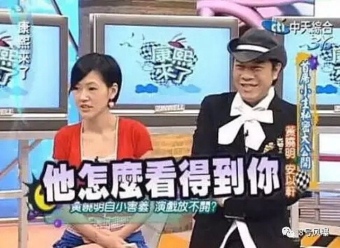 娱乐圈去油大赛→杨幂赵薇小S的一句话，就能让“油田四子”乖乖闭嘴（组图） - 73