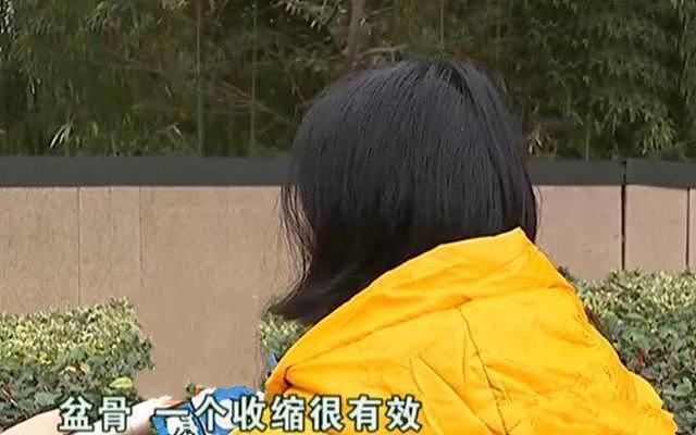 女子体验养生按摩，却被“侵入式”按了20分钟，隐私也被拍照，经理：她心动了（组图） - 2